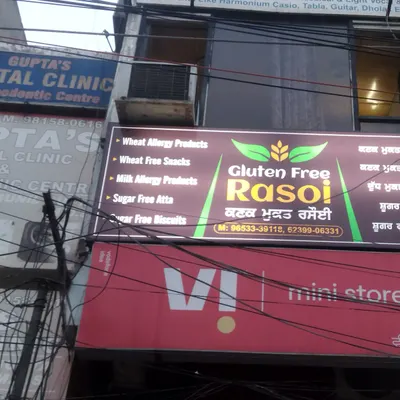 gluten free rasoi restaurant