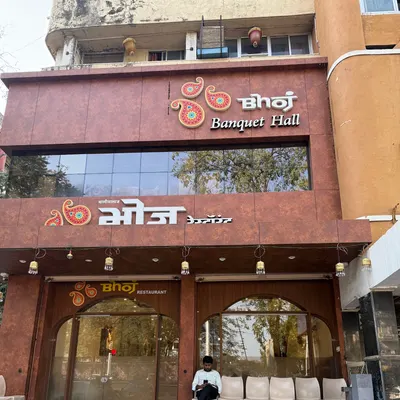 Bhoj Thali Restaurant restaurant