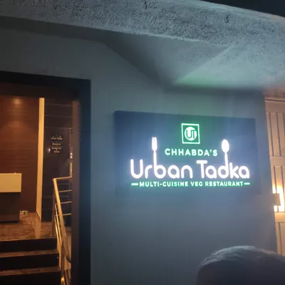Chhabda's Urban Tadka restaurant