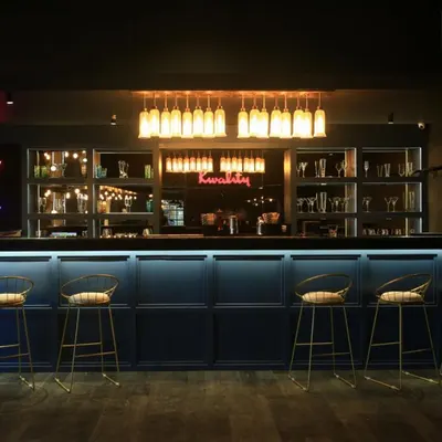 Kwality Restaurant & Bar restaurant
