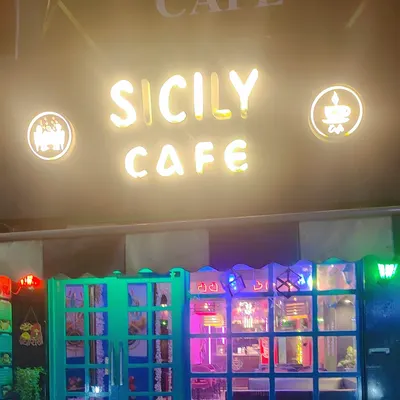 Sicily Cafe & Restaurant - Coffee Cafe and restaurant Near me in Bareilly| Best Cafe in Rampur Garden Bareilly restaurant