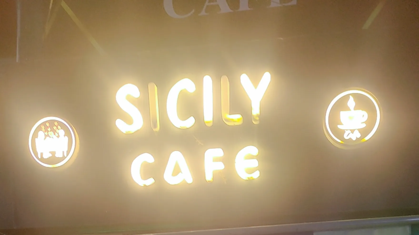 Sicily Cafe & Restaurant - Coffee Cafe and restaurant Near me in Bareilly| Best Cafe in Rampur Garden Bareilly restaurant in Bareilly