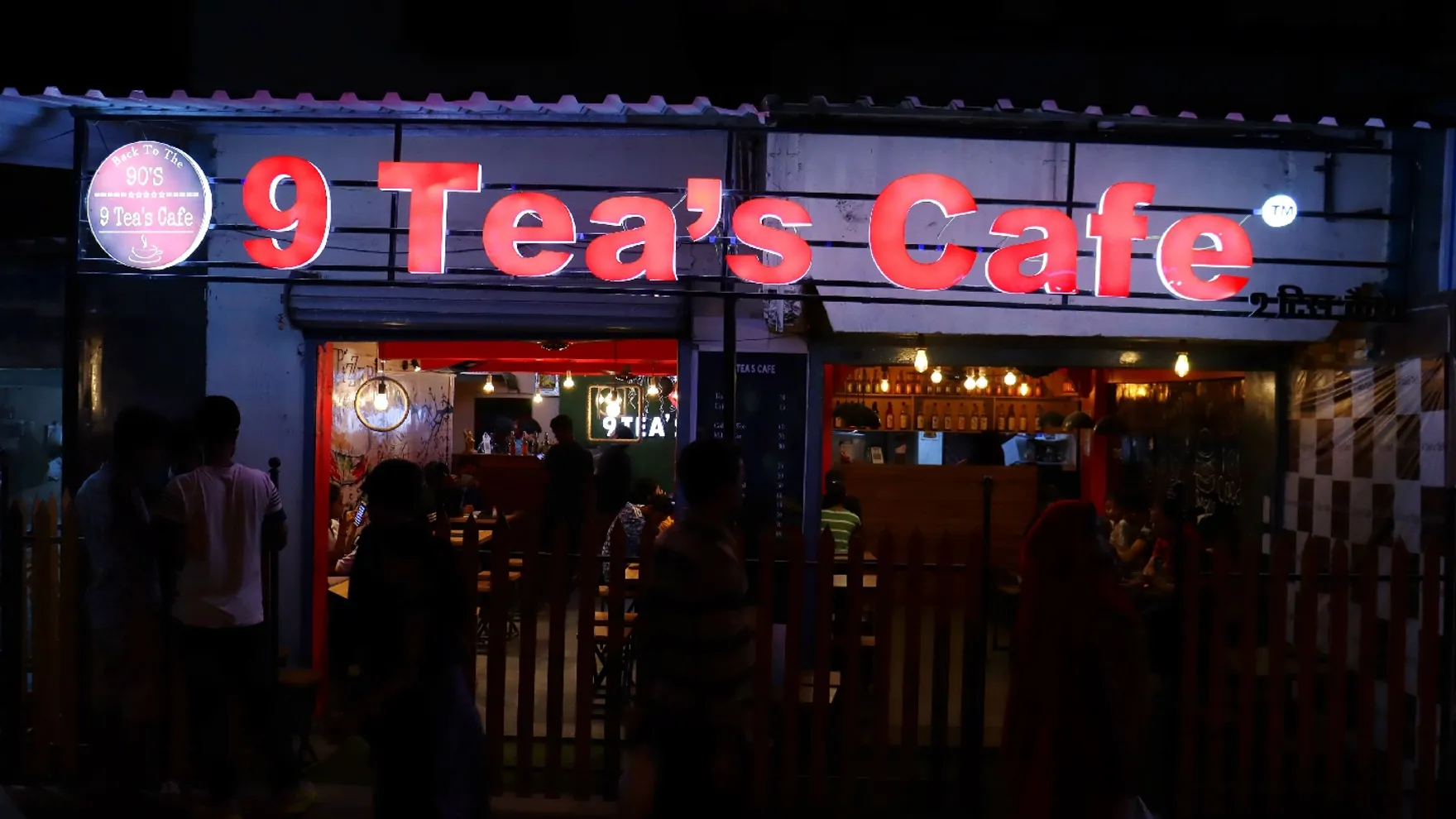 9 Tea's Cafe restaurant in Mira Bhayandar