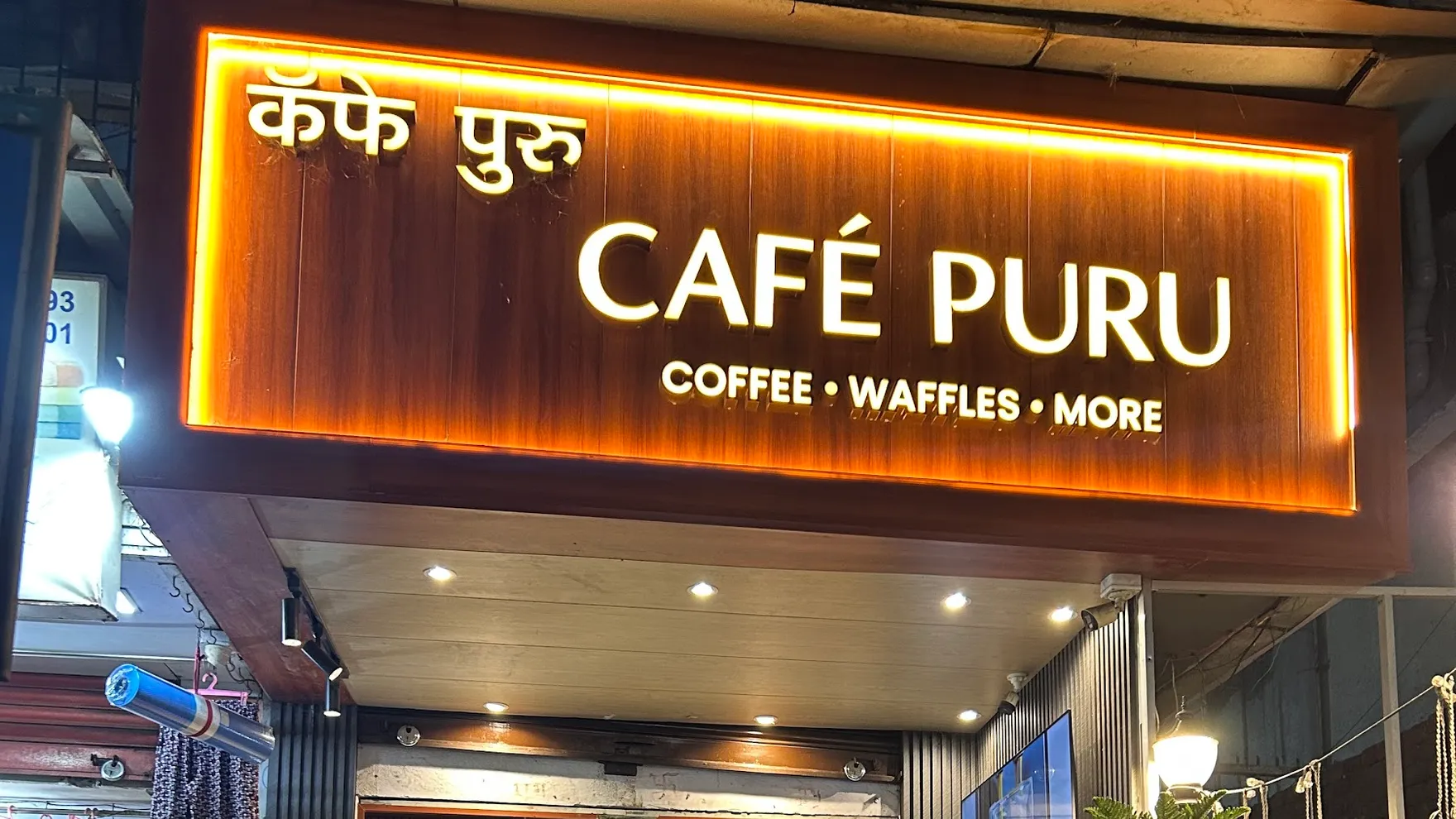 CAFE PURU restaurant in Mira Bhayandar