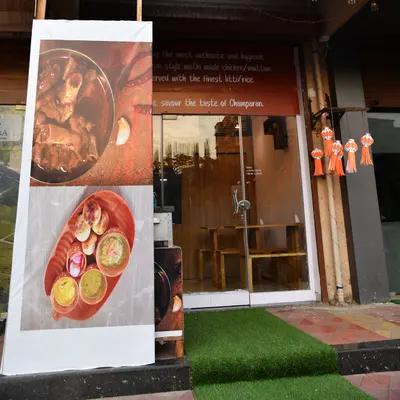 Earthen Kitchen Champaran Meat restaurant