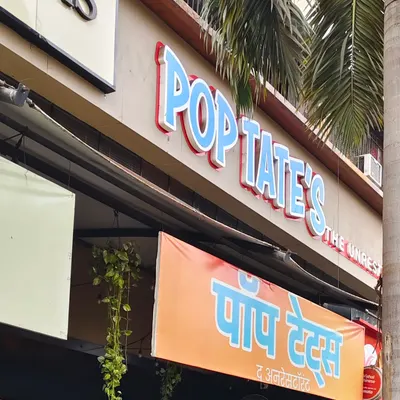 Pop Tate's Mira Road restaurant