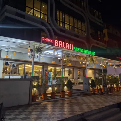 Shree Balaji Pure Veg Restaurant restaurant