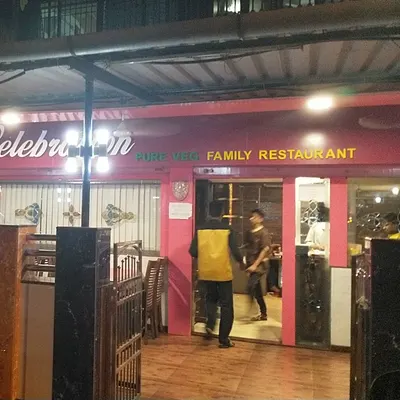 Shree Krishna Pure Veg restaurant