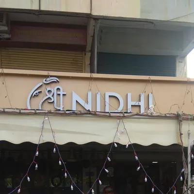 Shree Nidhi Pure Veg Restaurant Bhayander(W) restaurant