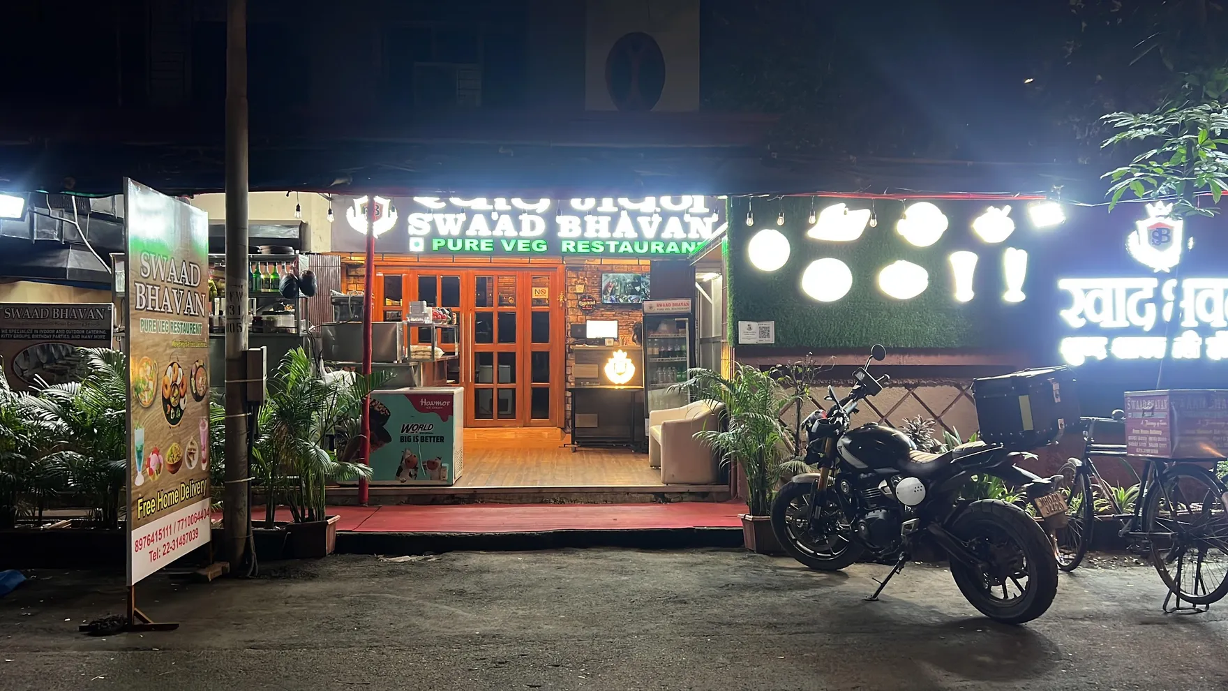 Swaad Bhavan | Pure Veg Restaurent restaurant in Mira Bhayandar