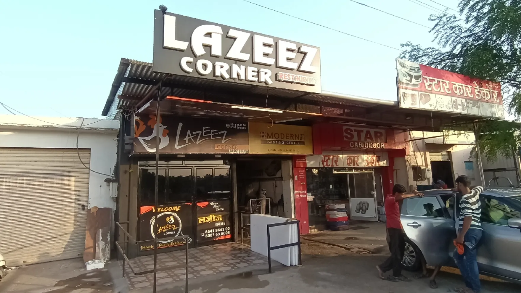 LAZEEZ CORNER restaurant in Bhilwara