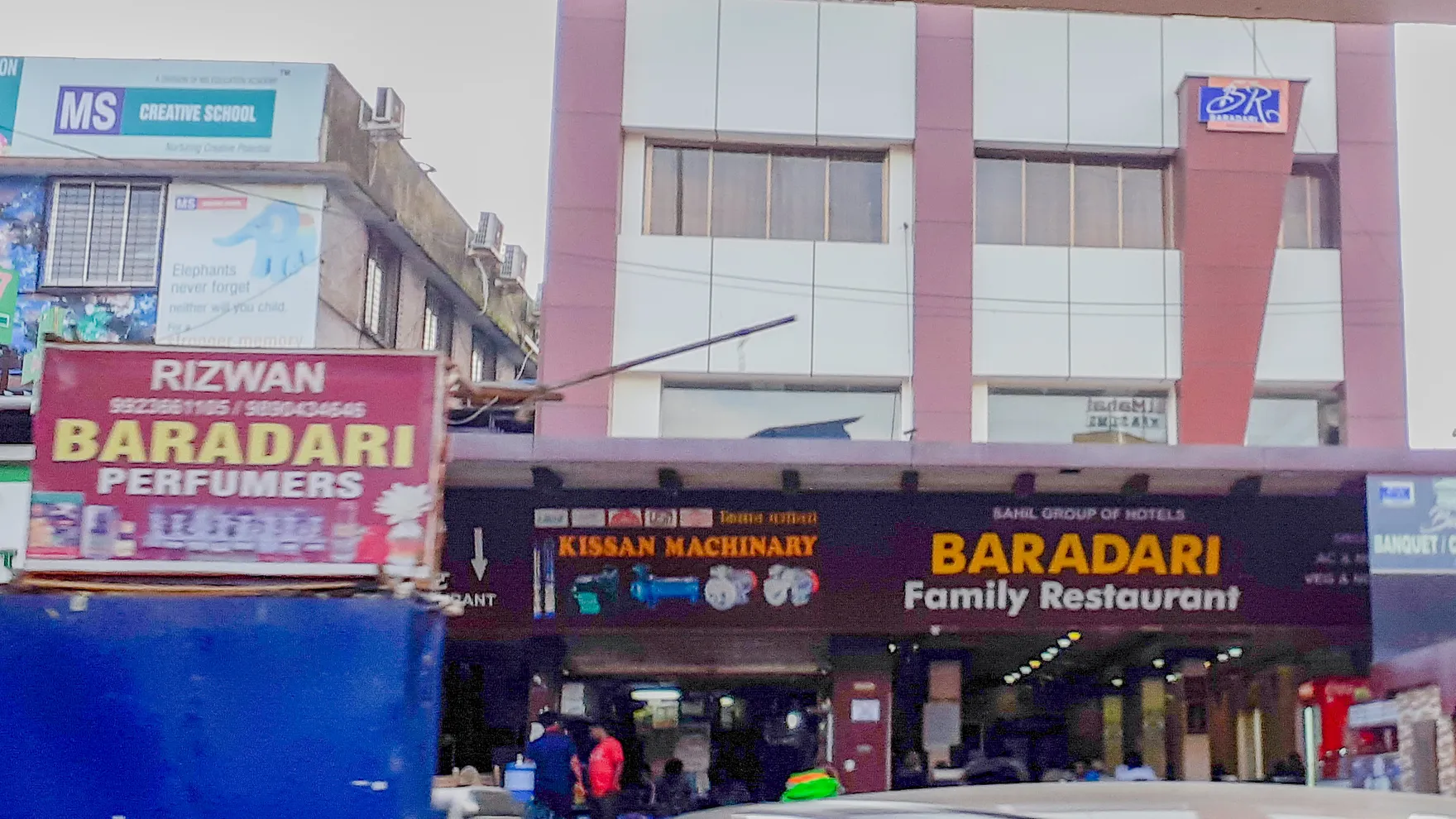 Baradari Restaurant restaurant in Bhiwandi