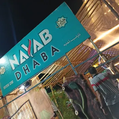Bhiwandi Dhaba restaurant