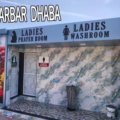 DILLI DARBAR DHABA LLP restaurant