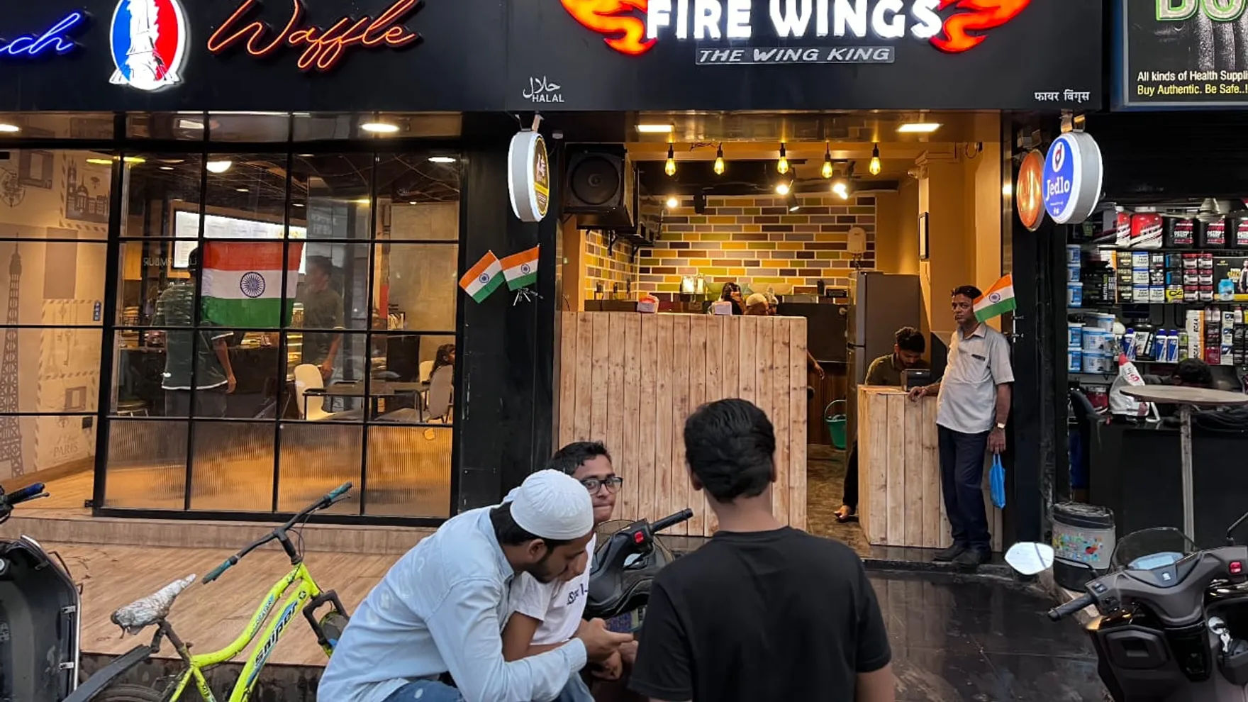 Fire wings - Bhiwandi restaurant in Bhiwandi