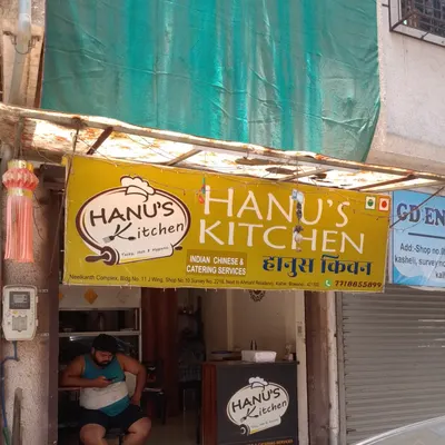Hanu's Kitchen restaurant