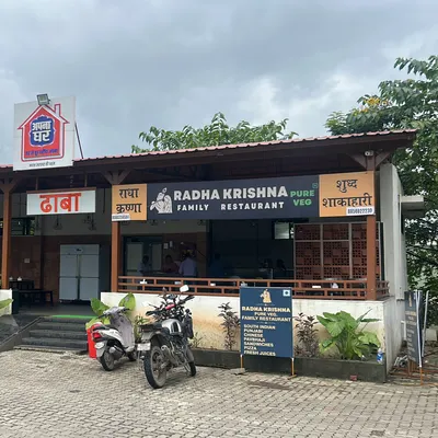 Radha Krishna Pure Veg Family Restaurant restaurant