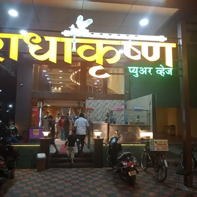 Radha Krishna Pure Veg restaurant