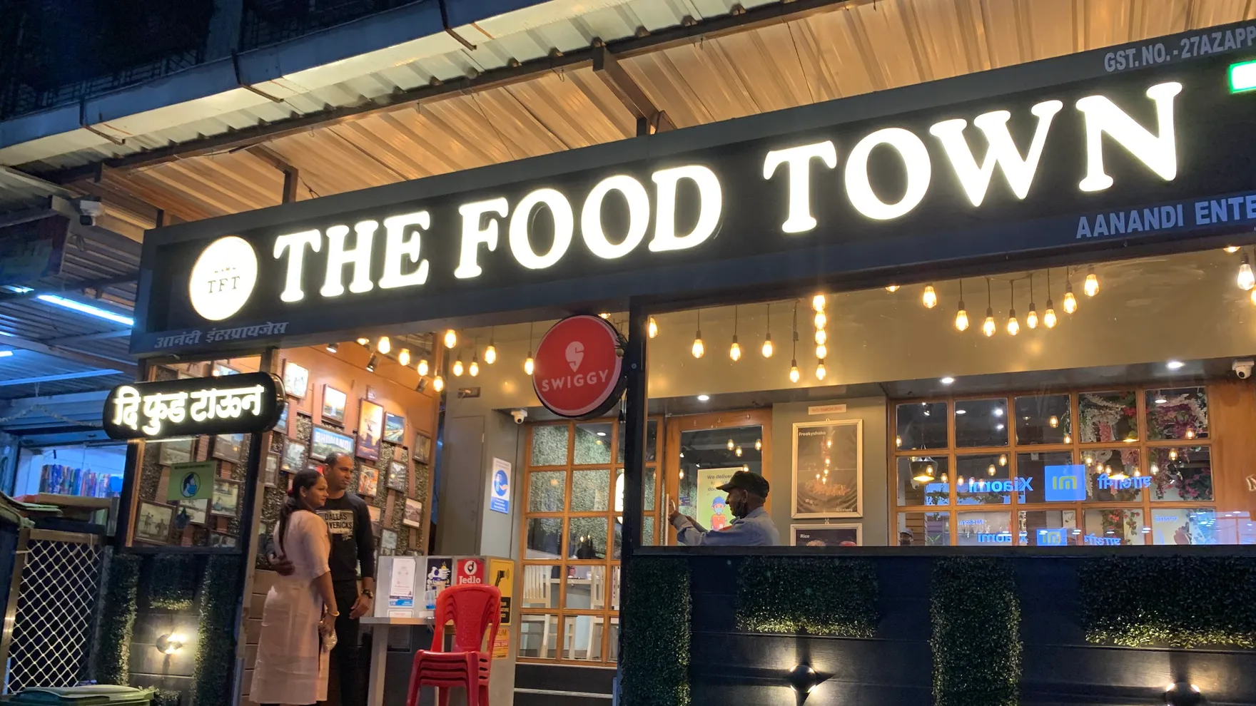 The Food Town restaurant in Bhiwandi