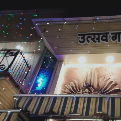 Utsav Garden restaurant