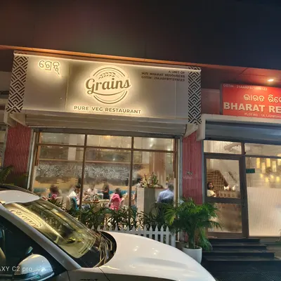 Grains Veg Restaurant restaurant