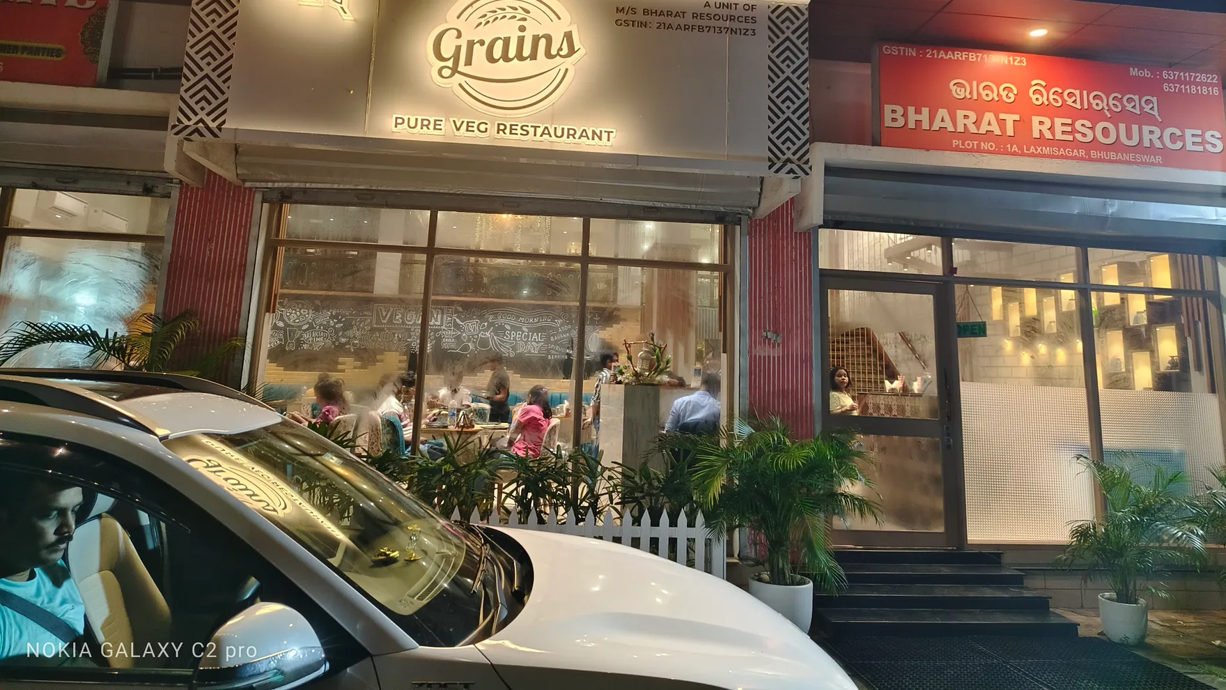 Grains Veg Restaurant restaurant in Bhubaneswar
