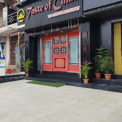 Taste of China , Chandrasekharpur. restaurant