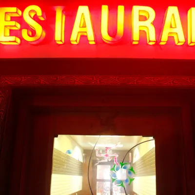 Venus Inn Restaurant - Best Restaurant in Bhubaneswar restaurant