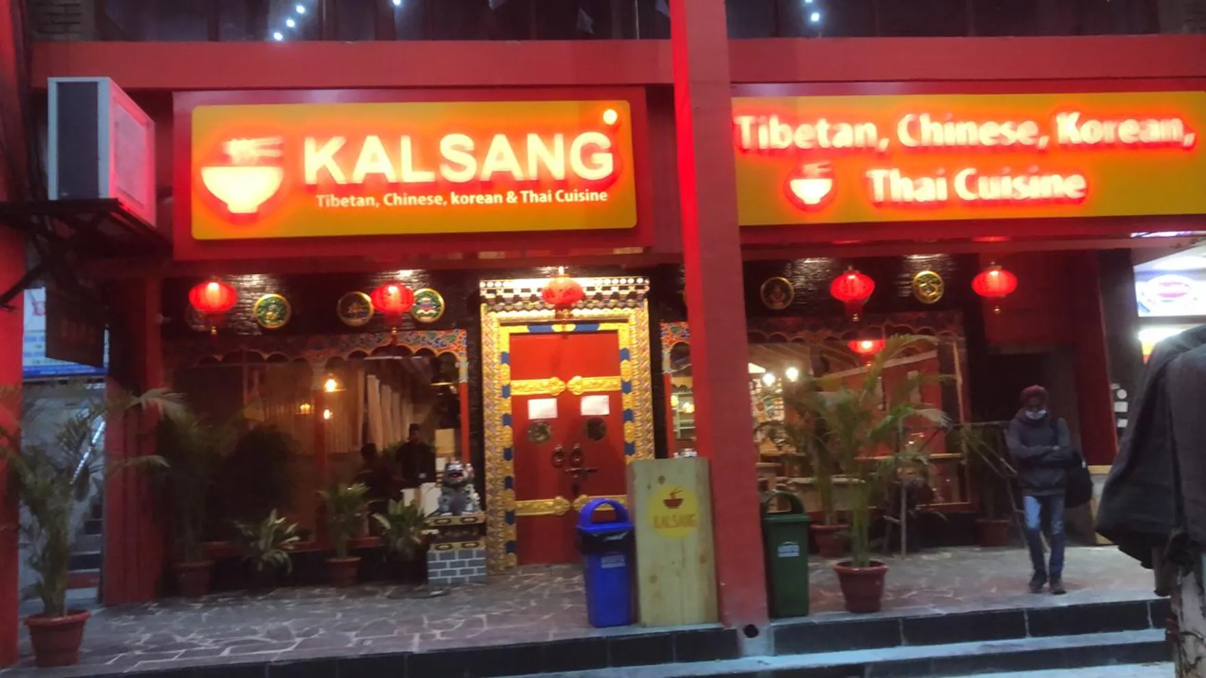 Kalsang Restaurant restaurant in Chandigarh