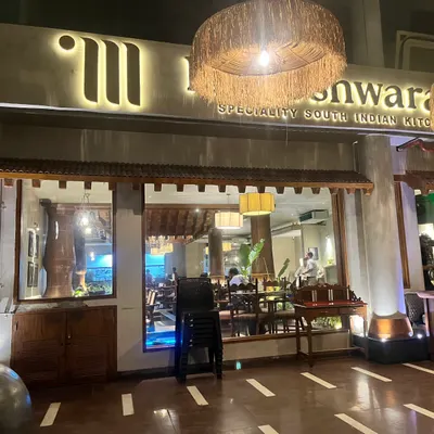 Malleshwaram restaurant