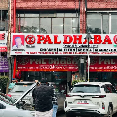 Pal Dhaba Old- Best Non Veg/ Family Restaurant / Famous Dhaba in Chandigarh restaurant