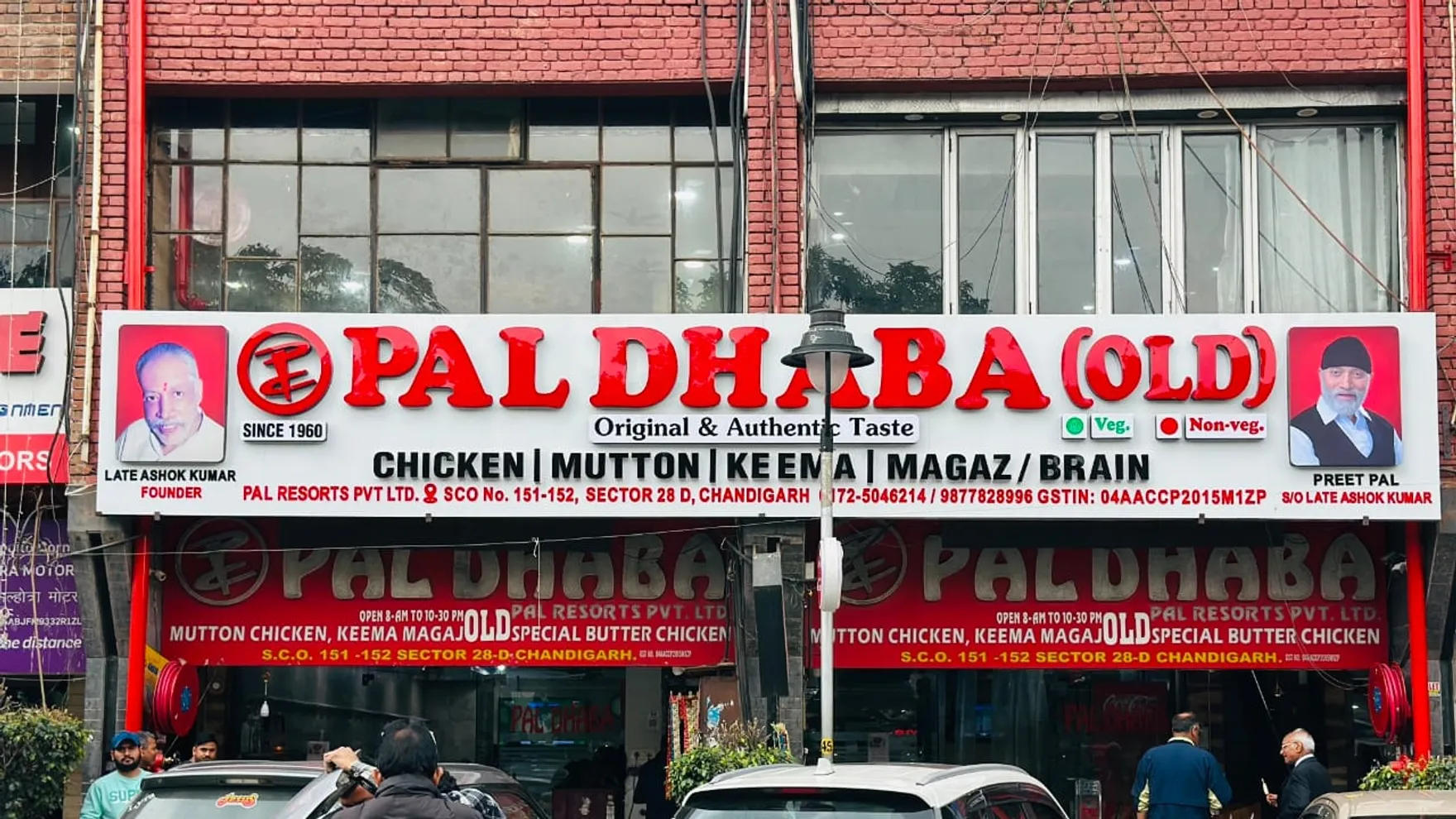 Pal Dhaba Old- Best Non Veg/ Family Restaurant / Famous Dhaba in Chandigarh restaurant in Chandigarh