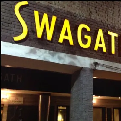 Swagath Restaurant And Bar restaurant