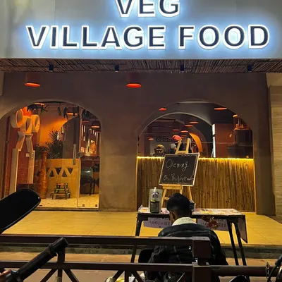 Veg Village Food restaurant