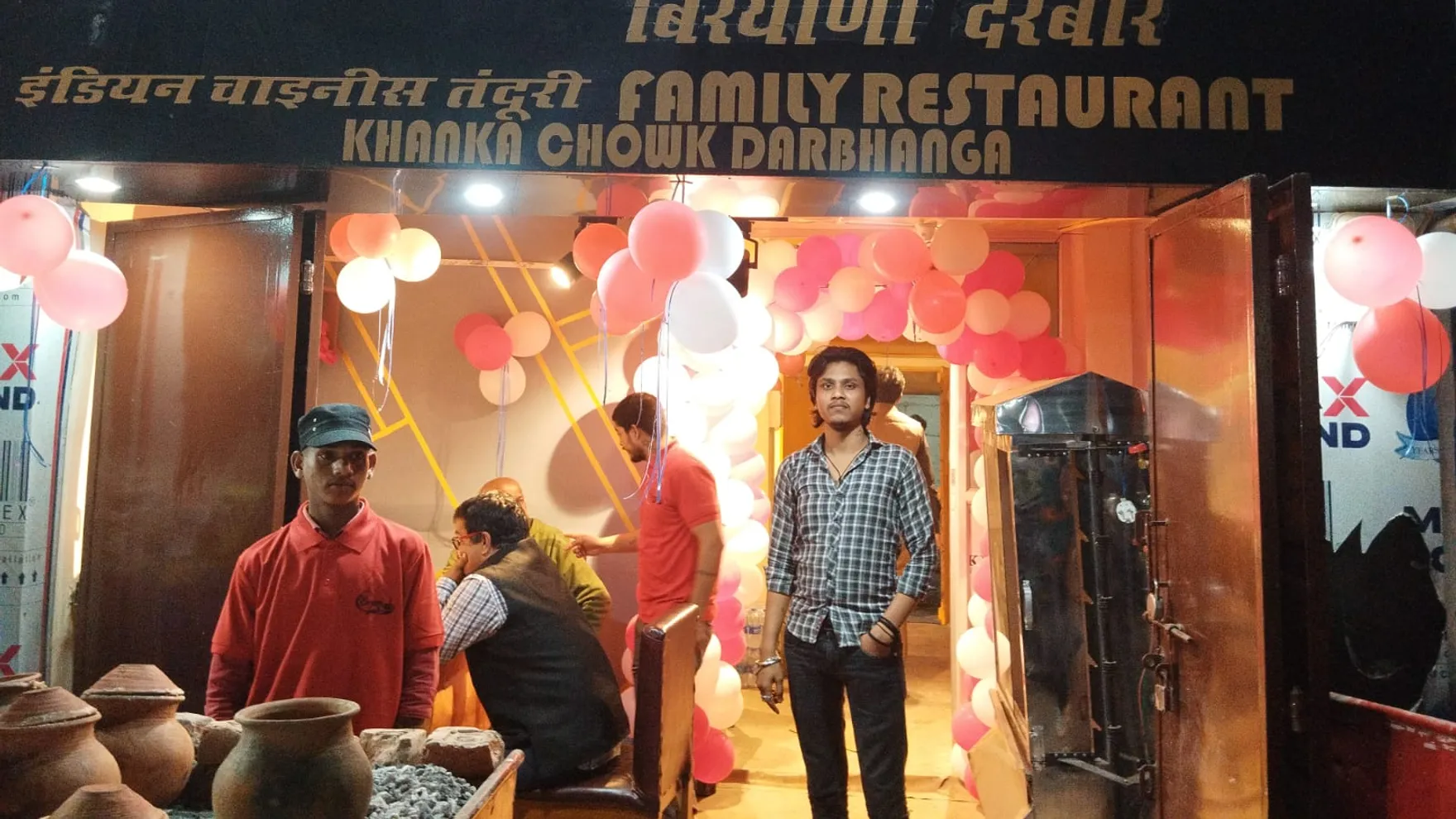 Champaran Mutton Handi And Biryani Darbar Family Restaurant (Veg & Nonveg) restaurant in Darbhanga