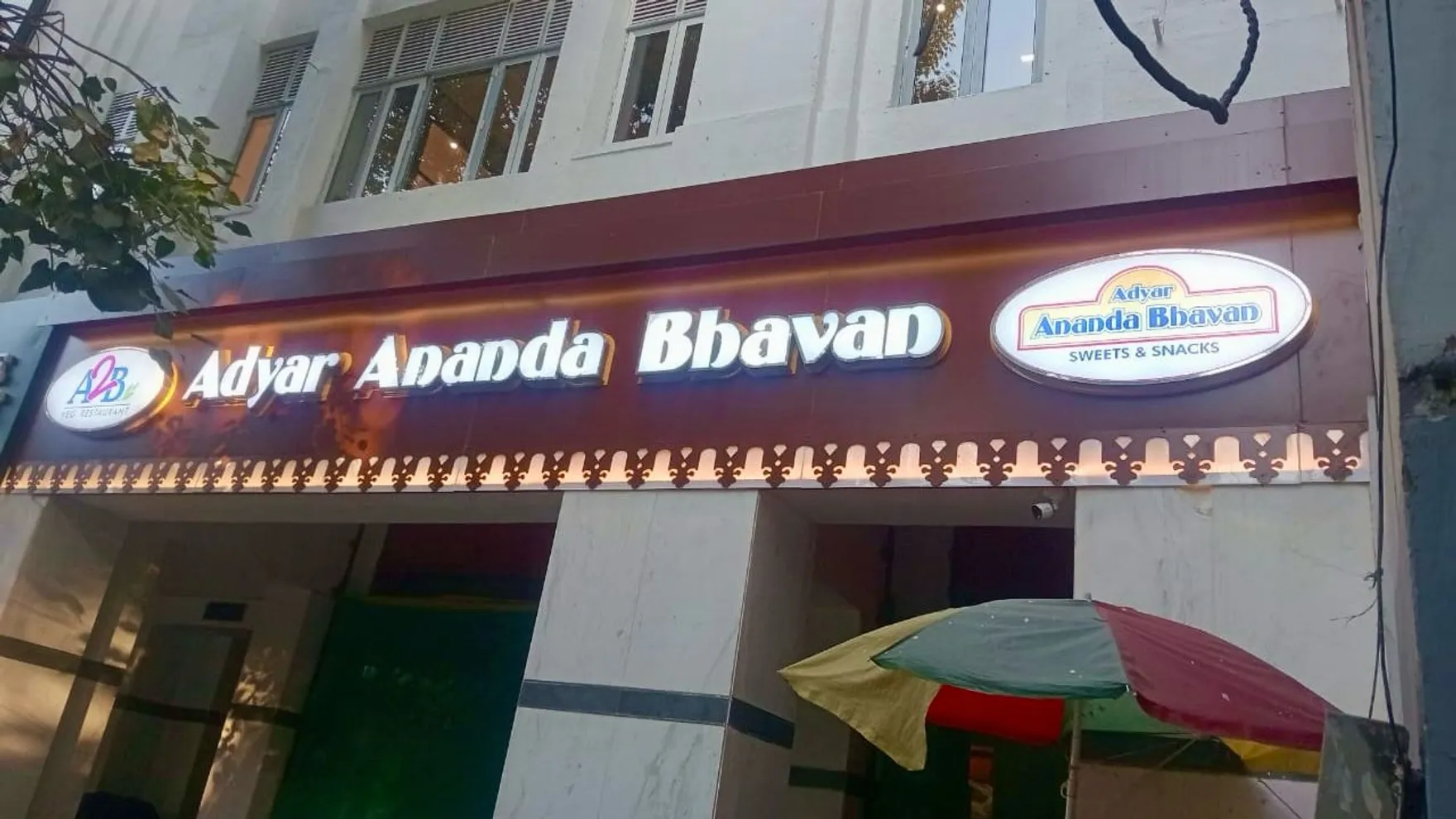 Adyar Ananda Bhavan - A2B restaurant in New Delhi