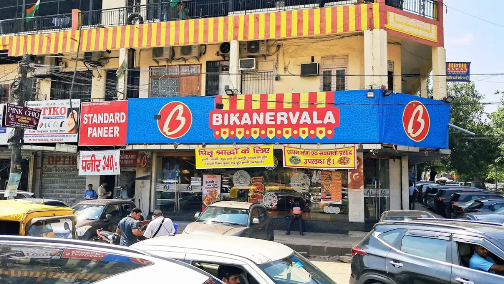 Bikanervala | Karol Bagh restaurant in Delhi