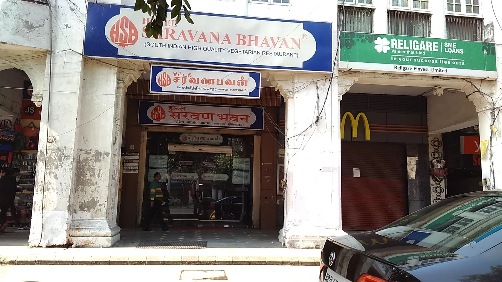 Hotel Saravana Bhavan restaurant in New Delhi