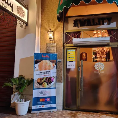 Kwality restaurant