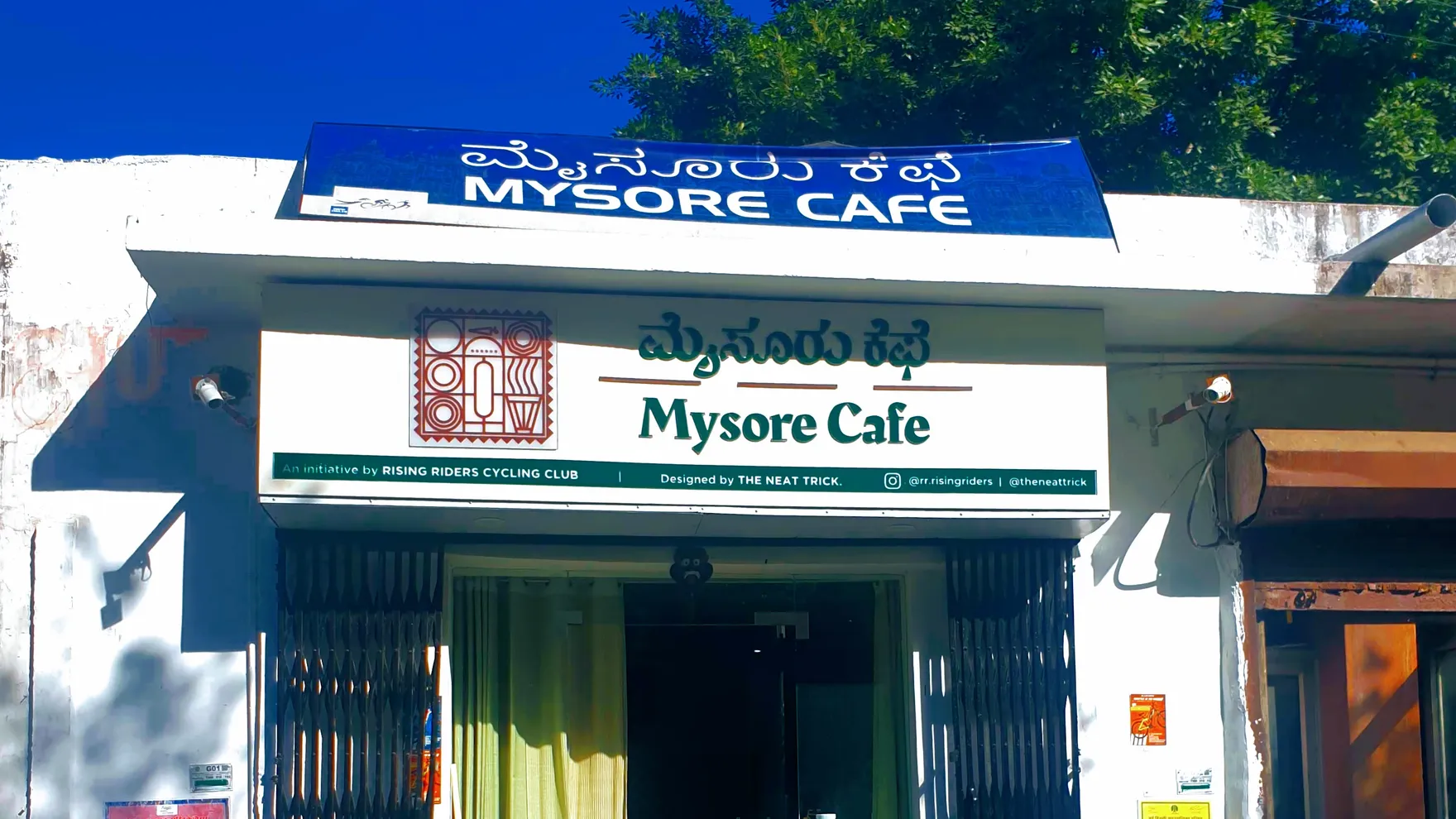 Mysore Cafe restaurant in New Delhi