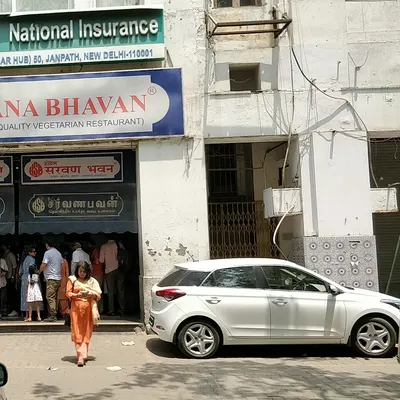 Saravana Bhavan restaurant