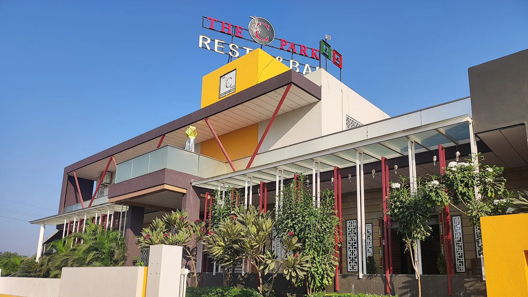 The C Park restaurant restaurant in Dhule