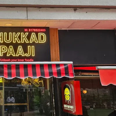 BHUKKAD PAAJI - Pure Veg l Vegan | Best Chaap | Best Plant Based Mock Meat restaurant