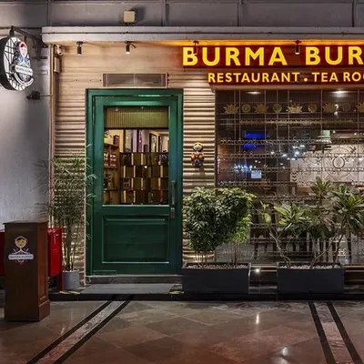 Burma Burma Restaurant & Tea Room restaurant