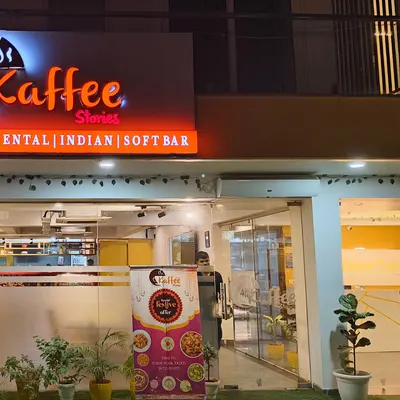 Kaffee Stories restaurant