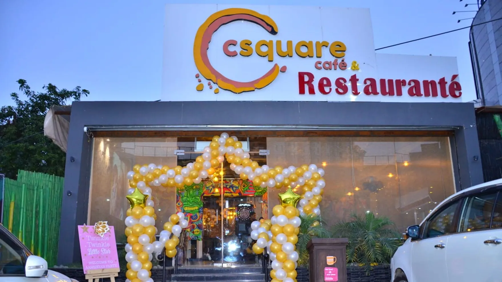 Shree Krishna UDUPI Pure Veg restaurant in Gurugram