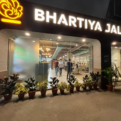 Bhartiya Jalpan restaurant