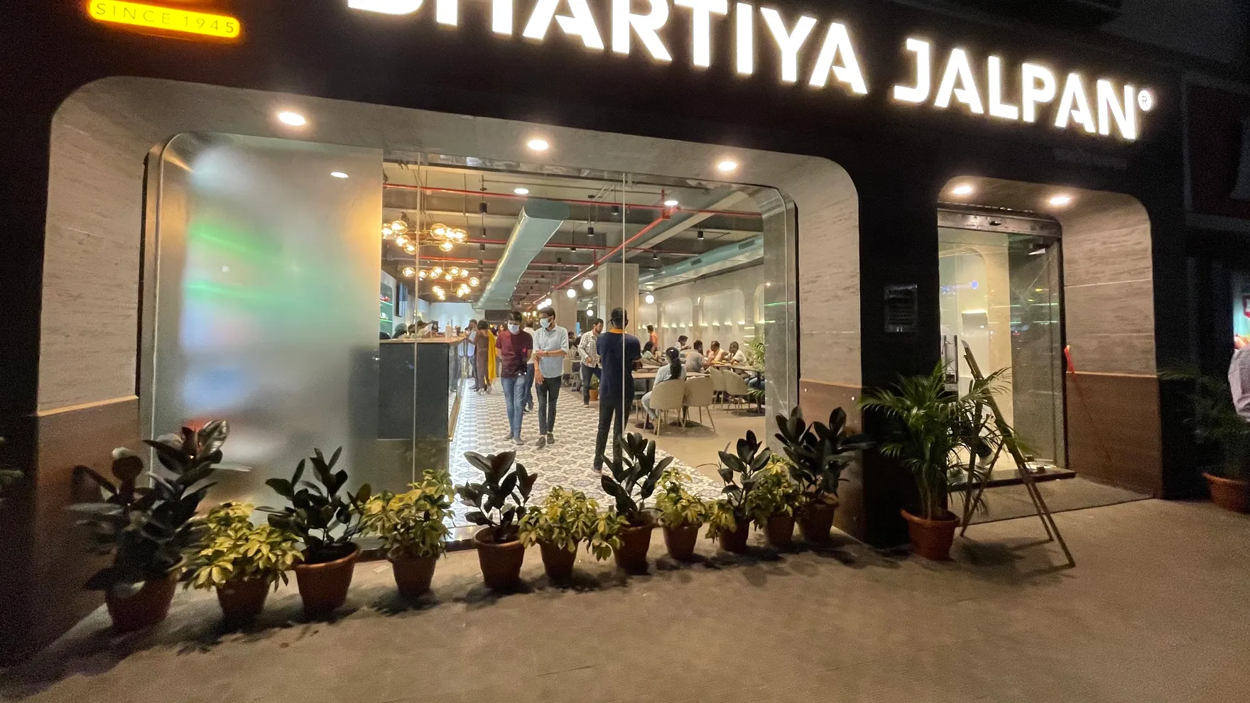 Bhartiya Jalpan restaurant in Guwahati