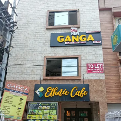 Feed me II restaurant