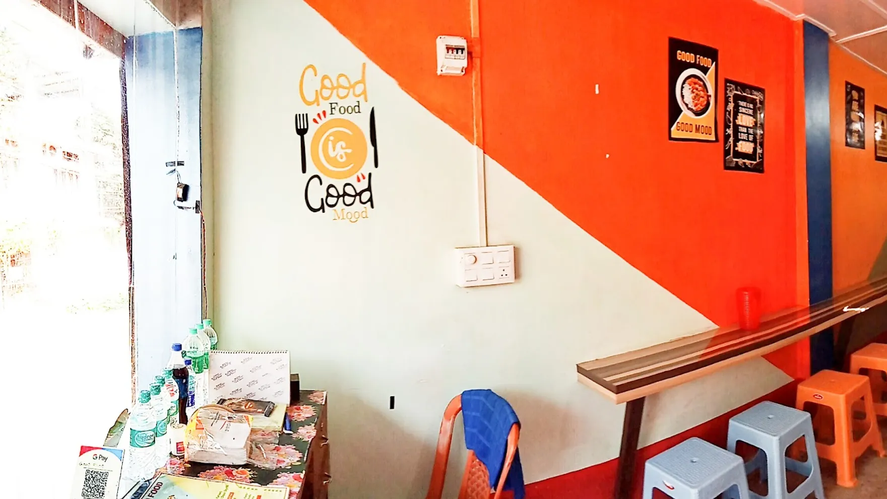 Good Food Restaurant (GFR) restaurant in Guwahati
